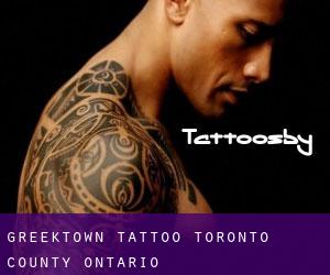 Greektown tattoo (Toronto county, Ontario)