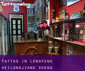 Tattoo in Longfeng (Heilongjiang Sheng)
