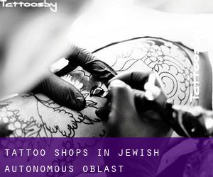 Tattoo Shops in Jewish Autonomous Oblast