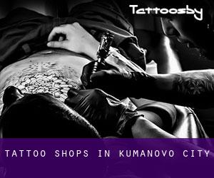 Tattoo Shops in Kumanovo (City)