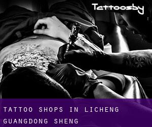 Tattoo Shops in Licheng (Guangdong Sheng)