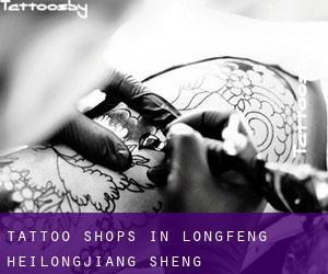 Tattoo Shops in Longfeng (Heilongjiang Sheng)