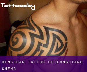 Hengshan tattoo (Heilongjiang Sheng)